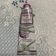 ロクシタン 30ml