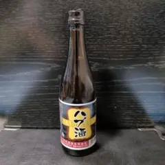 2025年最新】泡盛空き瓶の人気アイテム - メルカリ