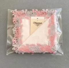 Item thumbnail for item cbbc10ec-71f3-4e99-af5a-d01a05881b32