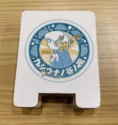 ジブリ 風の谷のナウシカ 木製クリップボード