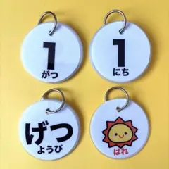 Item thumbnail for item b981f60e-a08e-4531-ba22-b4e4aaec3183