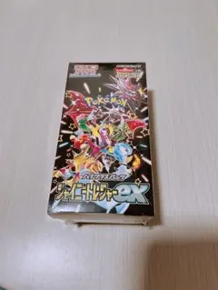 シャイニートレジャーex BOXシュリンク付