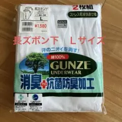 Item thumbnail for item a9b857c7-cc20-49c7-8b00-8e99c1d185b2