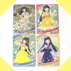 【アイプリカード】リング6弾 星4 つむぎ 4枚セット ゲーム未使用