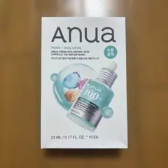 アヌア PDRN Hyaluron パック　フェイスマスク　シートマスク10枚