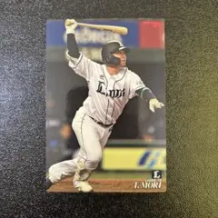 プロ野球チップス2019 第2弾　森友哉　レギュラーカード