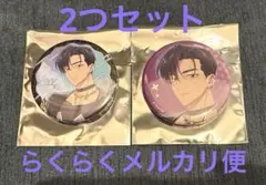 2026年最新】多聞くん今どっち 缶バッジの人気アイテム - メルカリ