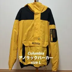 【再撮影】Columbia ナイロンジャケット アノラックパーカー