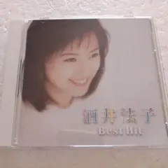 2026年最新】のりピー音頭の人気アイテム - メルカリ