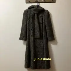 ジュンアシダ　ウール　ロングコート　ショール付きのサムネイル