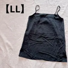 Item thumbnail for item 4eae1446-c8c9-489c-8bc0-3e21c16cc96d