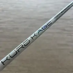 Item thumbnail for item 375cdb3d-83c0-4182-aa21-4d4ec1cb99a8