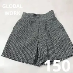 【GLOBAL WORK】グローバルワーク秋冬キュロット☆150cm 女の子