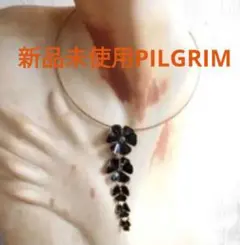 新品未使用デンマーク製 PILGRIM ラインストーンブラックフラワーネックレス