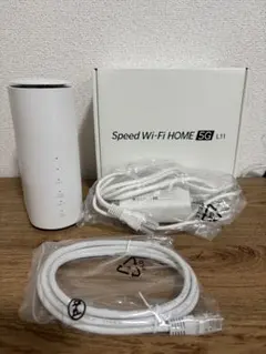 2026年最新】Speed Wi-Fi HOME 5G L11 ZTR01の人気アイテム - メルカリ