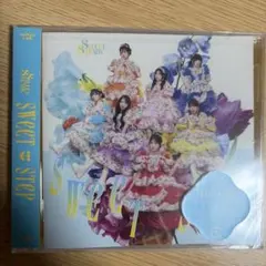 SWEET STEP SWEET STEADY 初回限定盤 すいすて盤セット - メルカリ
