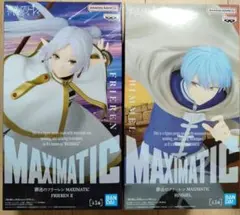 Item thumbnail for item 9e8f7682-685a-4882-aeda-6af0756d005d