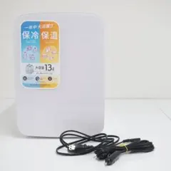 オーム電機 ポータブル電子式保冷保温ボックス 13L USED美品 完動品のサムネイル