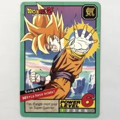 443 孫悟空 ドラゴンボールスーパーバトル第11弾 - メルカリ