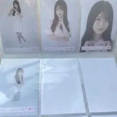 【バラ売り可】山下瞳月　生写真　18種コンプ　まとめ売り