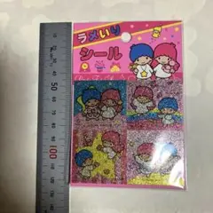 か*る様 リトルツインスターズ ⭐️キキとララのラメいりシール4つ入り
