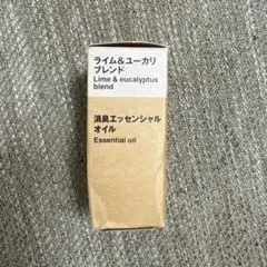 Hisa様 リクエスト 2点 まとめ商品