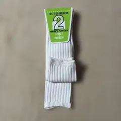 ホワイトルーズソックス2足セット