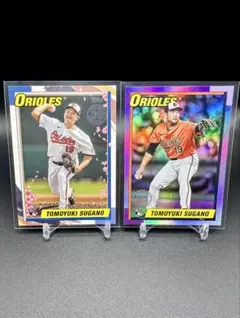 PAOLINO様 リクエスト 2点 まとめ商品