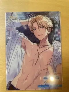 Item thumbnail for item d39d3623-724d-4ad9-a482-147da61eaa02