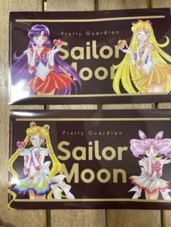 Item thumbnail for item 8708900b-a4d1-4d55-9366-154c9b7f6f1b