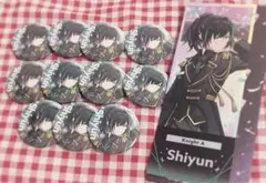 すとふぇす 缶バッジ ホログラムチケット しゆん