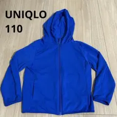 ユニクロ　エアリズム　パーカー　キッズ　110