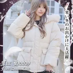 radyフード付きホワイトダウンコート S