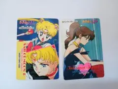 セーラームーン　R SS カード　アマダ　当時品