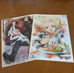 東京卍リベンジャーズ*ビックサイズ色紙セット★未使用