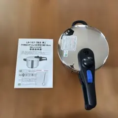 LA BETTOLA 落合務 IH 圧力鍋 18cm 片手圧力鍋　ラベットラのサムネイル