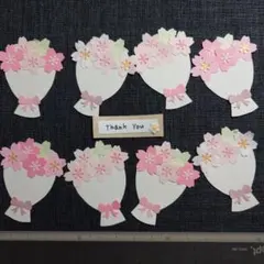 クマオ様 リクエスト 2点 まとめ商品