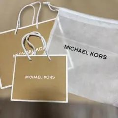MICHAEL KORS ショップ袋 大小セット