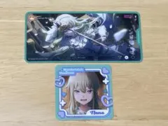 プロセカ 草薙寧々 メモステ