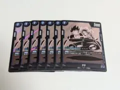 世界1枚 PSA9 チチ ドラゴンボール 乳 トレカ DRAGON BALL - メルカリ