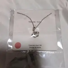 チタン鋼 王冠型ネックレス
