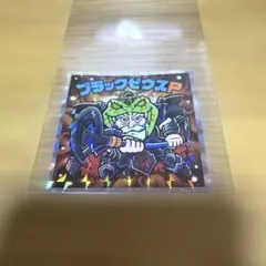 ヘッドだらけのビックリマン　ブラックゼウスP S4