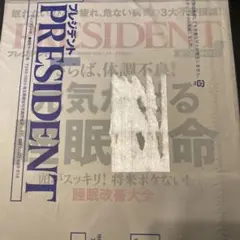 Item thumbnail for item ce2b5678-f544-4850-989a-c98167ca8e71