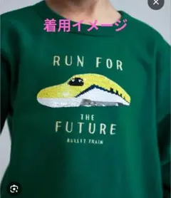 ドクターイエロー・かがやき　新幹線スパンコール付トレーナー　90センチサイズ