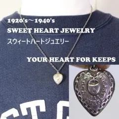 40s スウィートハートジュエリー ネックレス your heart key 鍵 - メルカリ