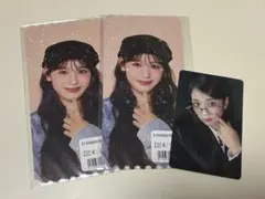 ME:I オンラインくじ　石井蘭　ピクチャーチケット