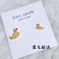 ケイトスペード ピアス(両耳用)