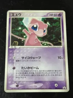 ポケモンカード ミュウ　080/pcg-p 2026年最新】080/PCG-P ミュウの人気アイテム - メルカリ