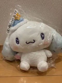 【新品未使用】サンリオ シナモン ぬいぐるみ ホワイト・ブルー