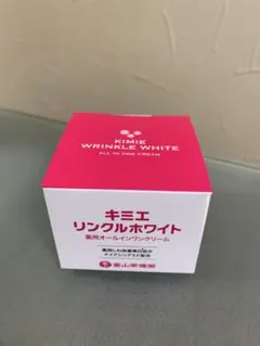 2026年最新】キミエリンクルホワイトの人気アイテム - メルカリ
